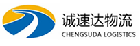 宁波到新市区物流公司